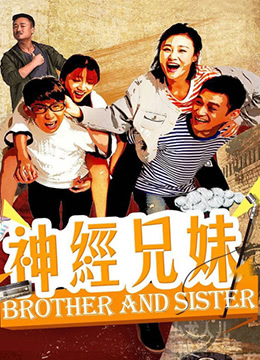 《终极猎杀》海报